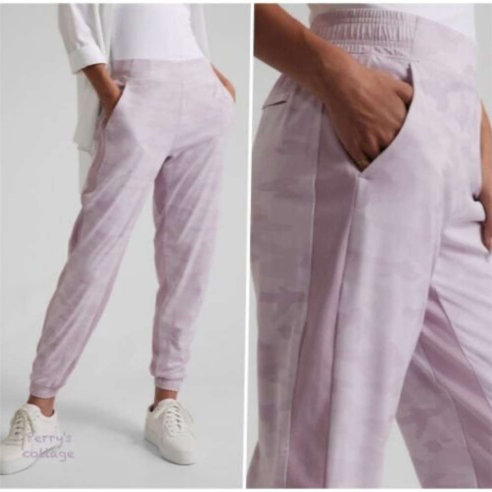 Athleta Brooklyn Lined Textured Jogger - GUC